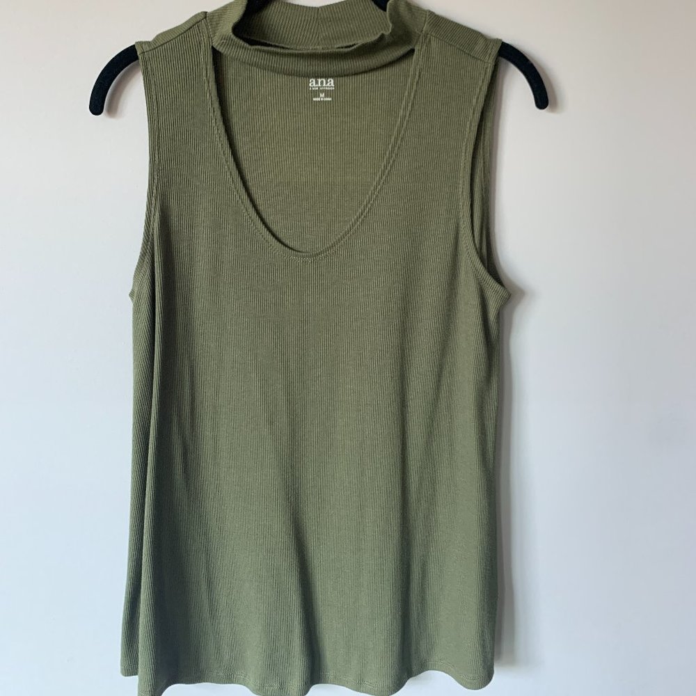 Nordstrom Tank Top (thick straps) - Army Green Front Cutout Scoop Neck